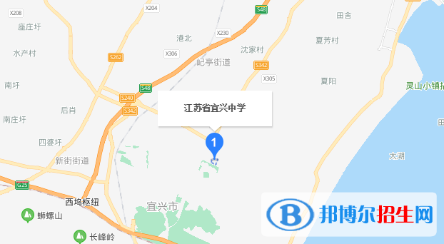 江蘇宜興中學(xué)地址在哪里