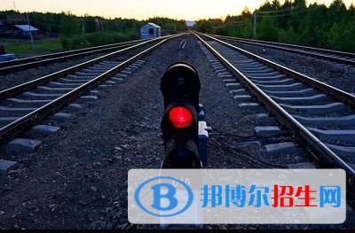 合肥2021年比較好的鐵路學(xué)校大專院校