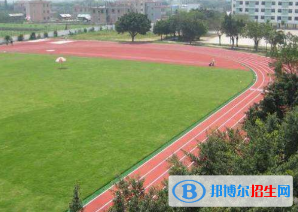 廣州第七十五中學(xué)2021年學(xué)費(fèi)、收費(fèi)多少