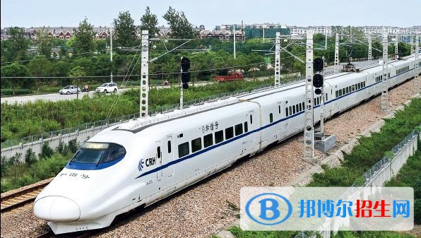 西安2021年初中生能去的鐵路學(xué)校