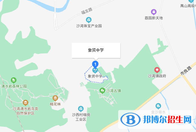 番禺區(qū)象賢中學(xué)地址在哪里