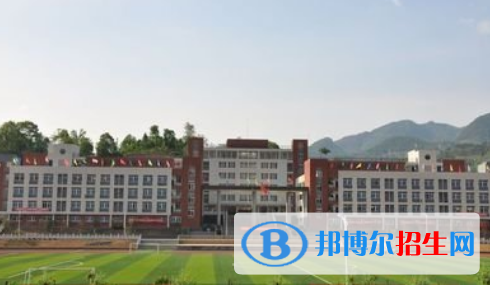 重慶云陽江口中學(xué)2021年招生代碼