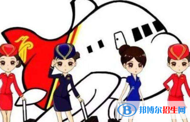 武漢2021年初中生報什么航空服務學校