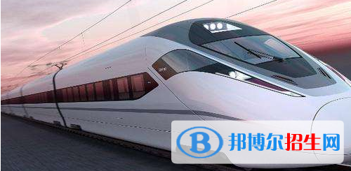 南寧2021年有幾個鐵路學(xué)校