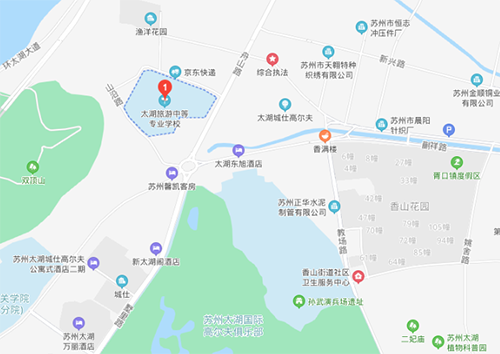 蘇州市太湖旅游中等專業(yè)學校地址在哪里