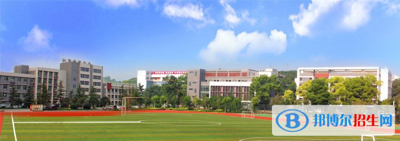 重慶市石柱土家族自治縣第一職業(yè)中學(xué)校怎么樣、好不好