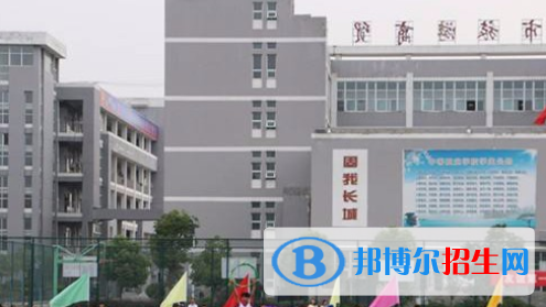 滁州市旅游商貿(mào)學(xué)校2021年有哪些專業(yè)