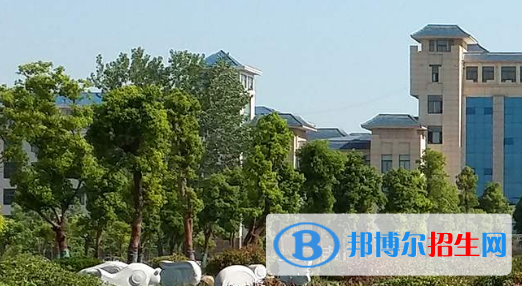 阜陽幼兒師范高等?？茖W(xué)校是幾專