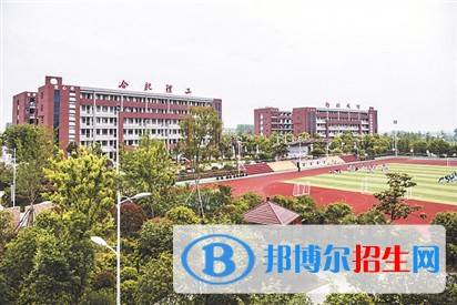 合肥理工學校2021年招生錄取分數(shù)線