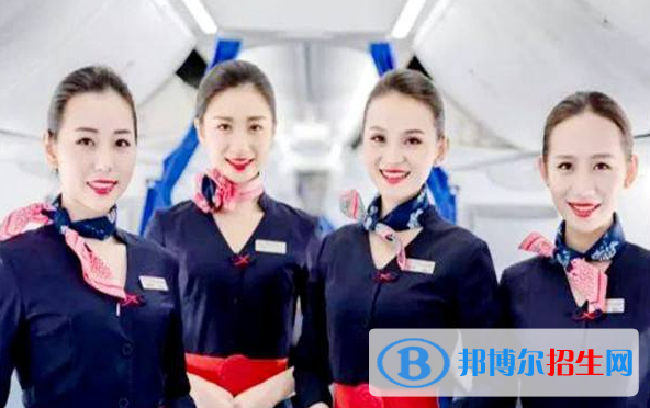 武漢2021年女生上什么航空服務學校好