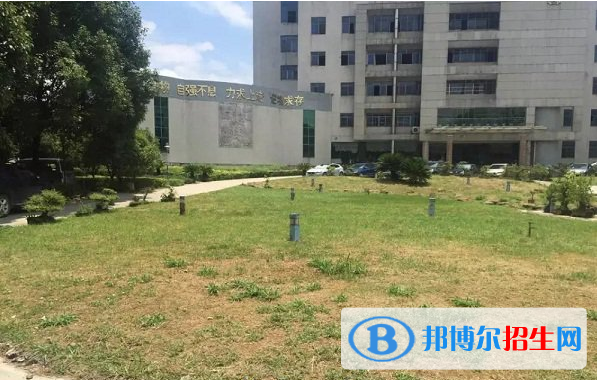貴州神農(nóng)中醫(yī)藥職業(yè)學(xué)校怎么樣、好不好