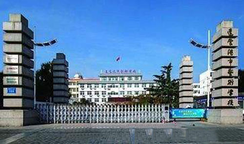 連云港市藝術(shù)學(xué)校2021年有哪些專(zhuān)業(yè)