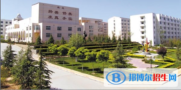 武都職業(yè)中學(xué)怎么樣、好不好