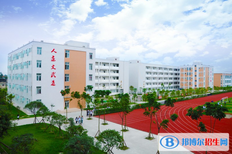 隴南衛(wèi)生學校怎么樣、好不好