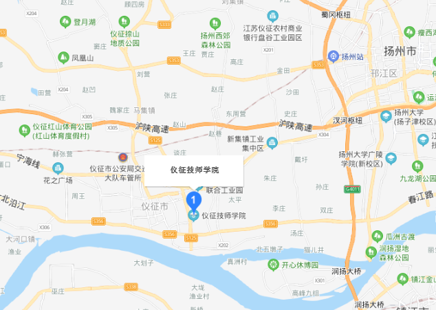 儀征技師學(xué)院地址在哪里