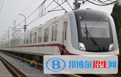 重慶2022年初中生報(bào)什么軌道交通學(xué)校好