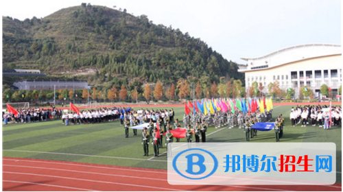 黔東南州民族中等職業(yè)技術(shù)學(xué)校怎么樣、好不好
