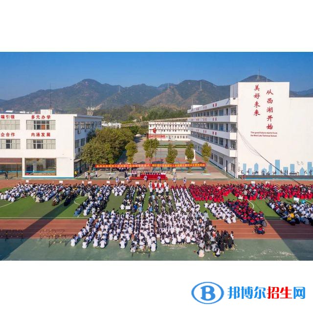 廣西2021年有什么中專(zhuān)學(xué)校比較好