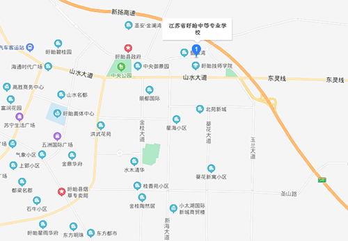 江蘇省盱眙中等專業(yè)學校地址在哪里