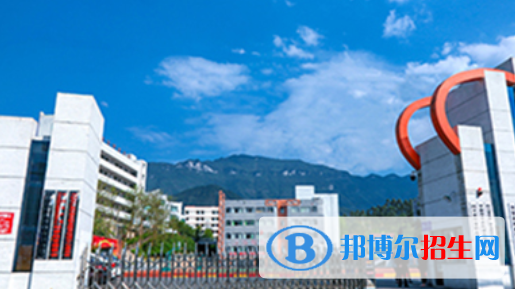 四川省華鎣職業(yè)技術(shù)學(xué)校怎么樣、好不好