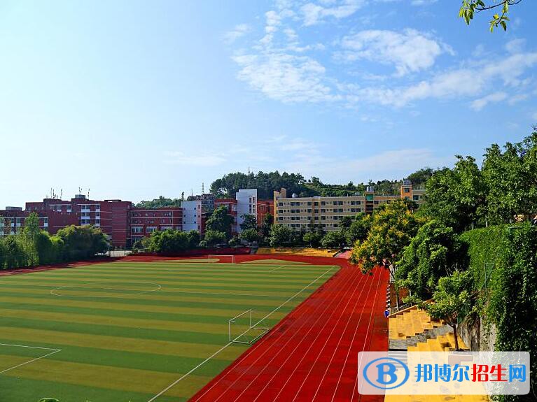 重慶信息技術(shù)職業(yè)學(xué)院五年制大專2021年招生代碼