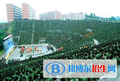 四川三河職業(yè)學(xué)院五年制大專2021年招生錄取分?jǐn)?shù)線