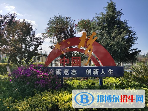 昆明市金殿中學2021年有哪些專業(yè)
