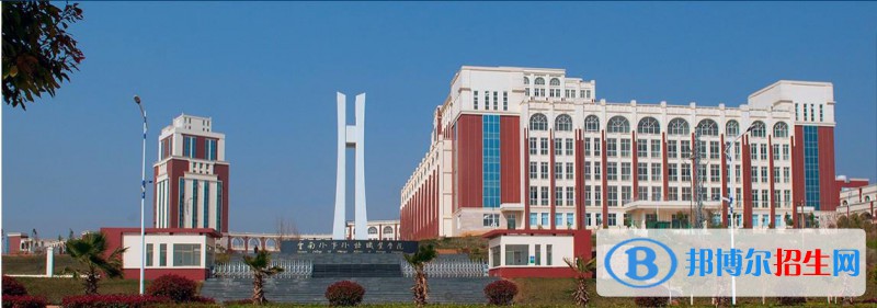 云南外事外語職業(yè)學院五年制大專地址在哪里