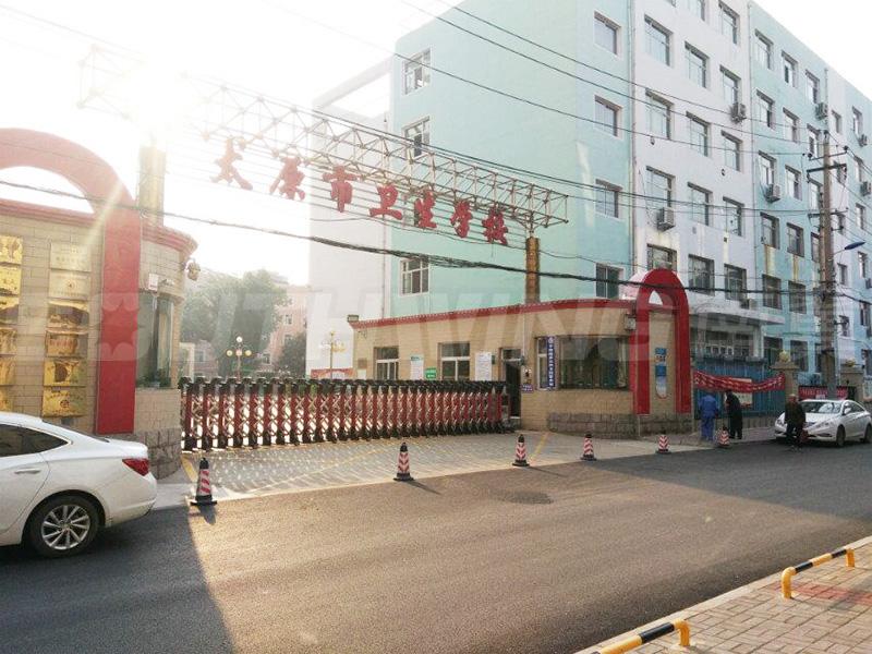 太原市衛(wèi)生學(xué)校2021年有哪些專業(yè)