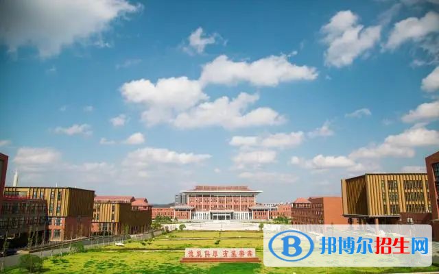 北京信息管理學校2021年招生錄取分數(shù)線