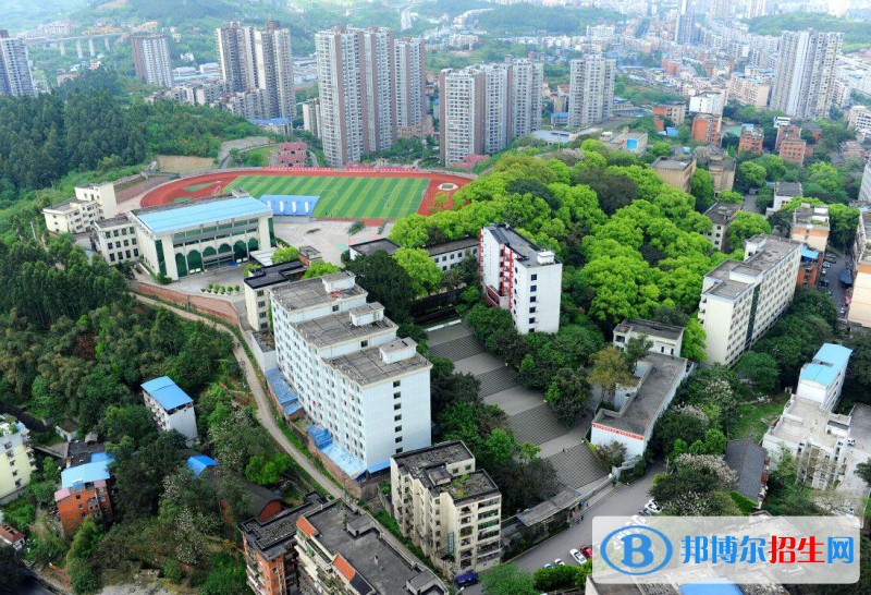 青島城陽區(qū)職業(yè)中等專業(yè)學(xué)校怎么樣、好不好