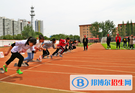 臨沂市技師學(xué)院