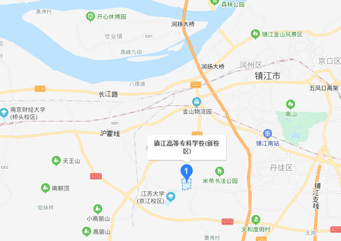 鎮(zhèn)江高等?？茖W(xué)校地址在哪里