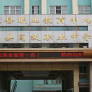 安徽省蒙城建筑工業(yè)中等專業(yè)學(xué)校