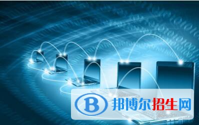 貴陽2021年中專計算機學校專業(yè)課程