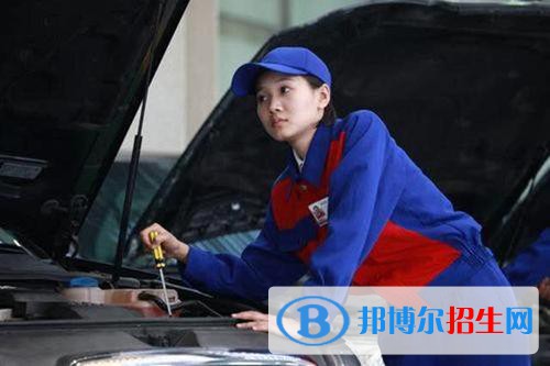 廣東2021年女生上什么汽修學(xué)校好