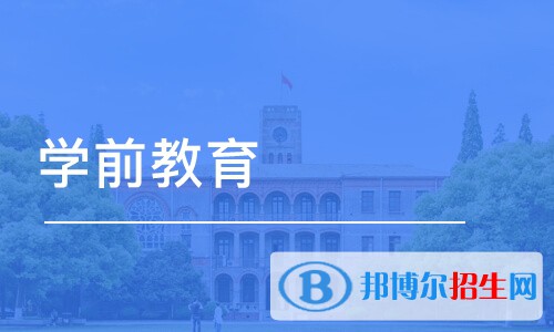 成都2021年中專什么專業(yè)就業(yè)前景好