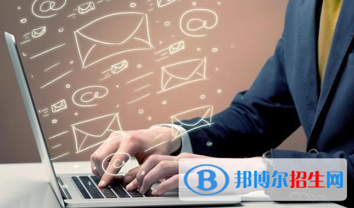 貴陽2021年讀計算機學校需要什么證件