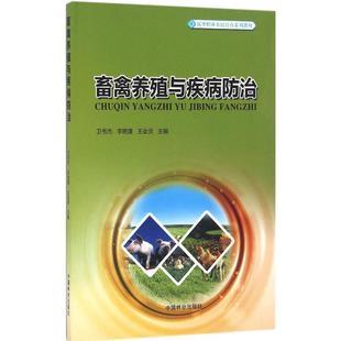 江蘇2021年中專學(xué)些什么