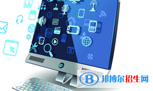 貴陽2021年讀計算機學校有用嗎