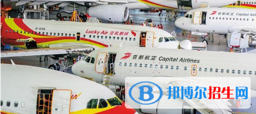 甘肅2021年男生讀航空服務學校學什么專業(yè)好