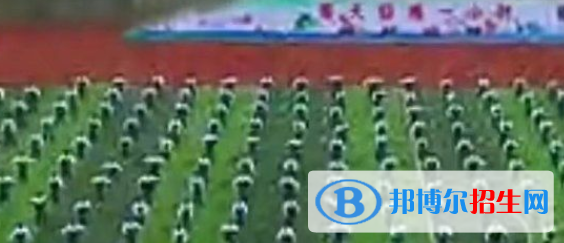 敘永縣職業(yè)高中網(wǎng)站網(wǎng)址