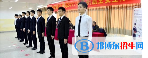 蘭州2022年適合男生的航空服務(wù)學(xué)校專業(yè)