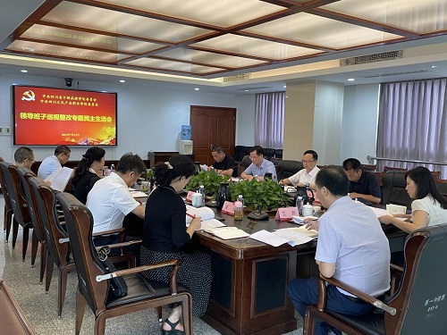 四川文化產(chǎn)業(yè)職業(yè)學院2022年招生辦聯(lián)系電話