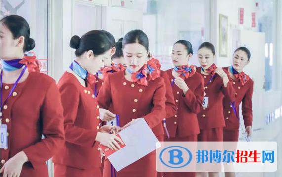 蘭州2022年哪個航空服務學校比較好就業(yè)