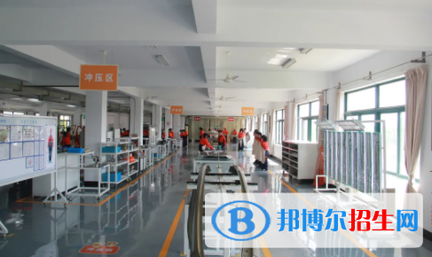 浙江豪情汽車工業(yè)學(xué)校專業(yè)