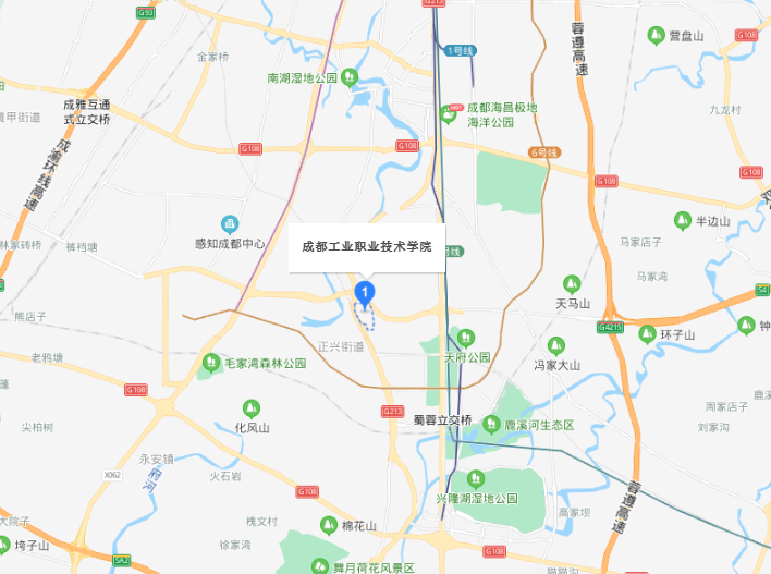 成都工業(yè)職業(yè)技術(shù)學(xué)院地址在哪里