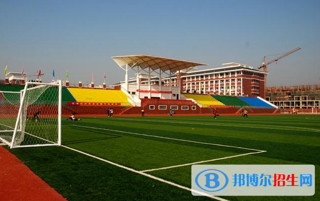 邯鄲2022年有名的中專學校