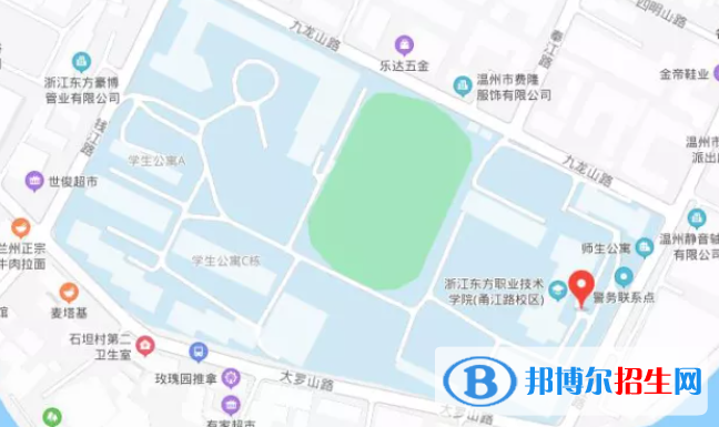 溫州東方技工學(xué)校地