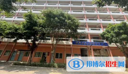 貴陽2022年中專學校哪里比較好